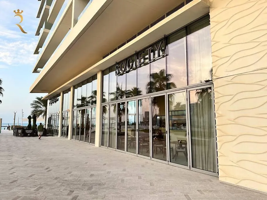 Apartmán Luxuria 2Br Elegance Saadiyat Island Abú Dhabí Spojené arabské emiráty